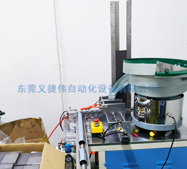 充磁機(jī)如何影響磁性材料的磁化方向和強(qiáng)度？