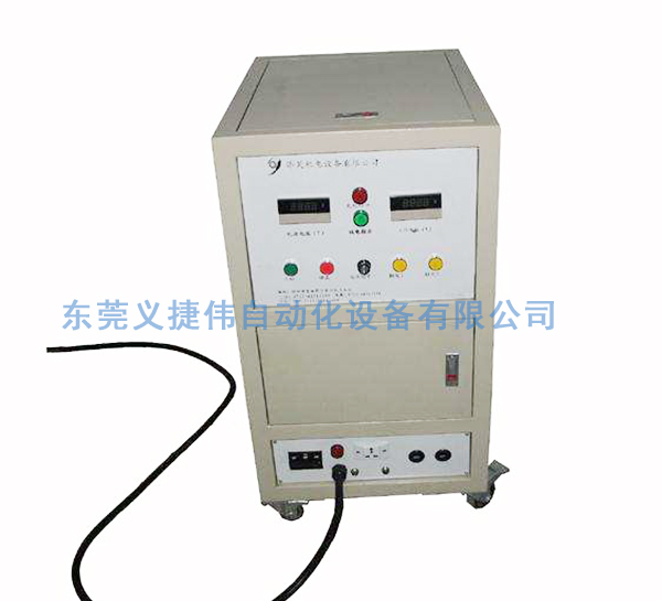 簡易充磁機